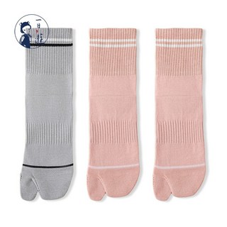 NicoFun 一日遊 純棉分趾中筒襪 女襪 柔軟舒適 多色百搭 (3雙入)