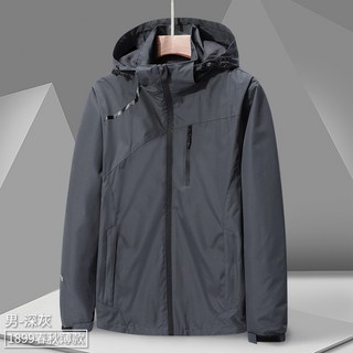 加絨加厚防風防水外套 加大尺寸 L-7XL 多功能衝鋒衣 抗寒防污防潑水可拆帽連帽外套 機能登山外套男