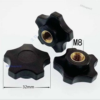 一字膠頭螺帽 圓頭梅花手柄螺母 塑料調節手擰螺絲 M3 M4 M16, 1個, 盲孔螺母32#五星M8【2個