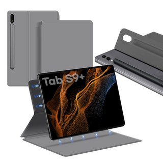 스냅케이스 갤럭시탭 마그네틱 북커버 케이스, 그레이