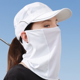 스포츠 골프 쿨 메쉬 얼굴 햇빛가리개 자외선 차단 마스크 남녀공용, 퓨어 화이트, 1개