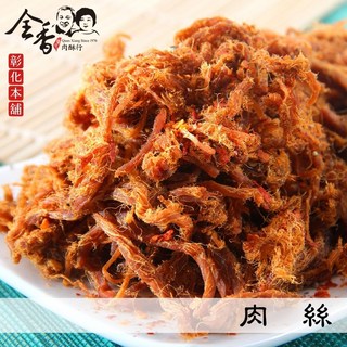 全香肉酥行 肉絲 微辣黑胡椒口味, 600g