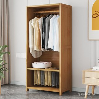 實木大容量衣櫃 臥室家用簡易型 結實耐用 出租房經濟儲衣櫃, （質保十年I穩固不晃）50cm長,【深藍色】門簾款