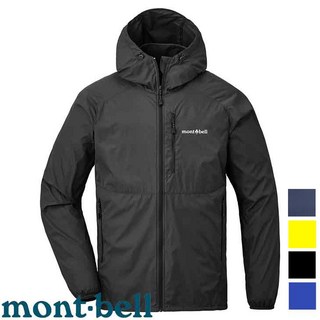 mont-bell 【台灣黑熊】1103322 男款 Wind Blast 超輕防風防潑水連帽外套 運動風衣