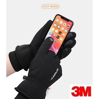 썬씨드 쓰리엠 신슐레이트 방한 장갑 터치 오토바이