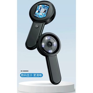 100倍高清IPS屏手持數位電子顯微鏡珠寶鑑定閱讀科學探索手持放大鏡可拍照, 1個