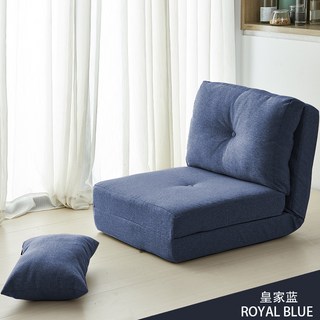 摺疊沙發床 兩用懶人沙發椅子 現代簡約可躺可睡 榻榻米小戶型單人沙發椅 可拆洗, 1個, 【棉麻】皇家藍+送1個抱枕