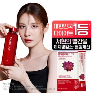 푸드올로지 마시는 다이어트 콜레올로지 티, 3개, 120g