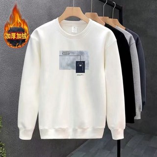 男士圓領衛衣 秋冬加厚刷毛 休閒套頭長袖上衣