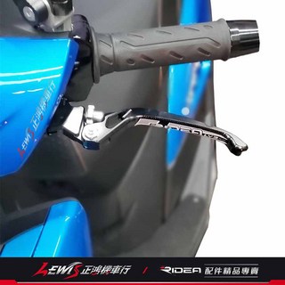RIDEA 20段可調拉桿 3D標準版 G6E 超5 跑酷 S7 S7R G-SENSE 手剎車, 銀色,X-SENSE 前碟後鼓