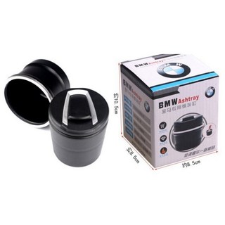 板橋現貨【BMW煙灰缸】原廠同款.汽車用掀蓋LED燈藍光菸灰缸.車上杯架上發光菸灰缸【傻瓜批發】CH-83, 1個, (ZH1-3)BMW煙灰缸(帶燈)