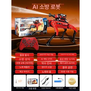 sodamyo 반려로봇 장난감 감성로봇 로봇강아지, 기본 패키지, 1개, AI 소방 기계강아지