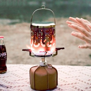 卡式爐 蜘蛛爐 瓦斯暖爐 CLS 取暖器 取暖爐 取暖罩 不鏽鋼取暖罩 煮水爐(mina百貨), 1個