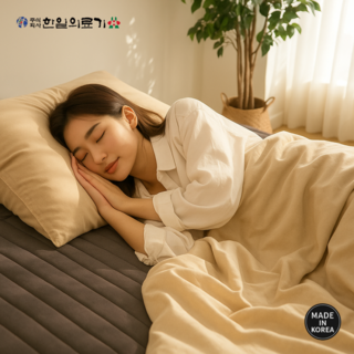 한일의료기 소프트 워셔블 온수매트 국산 안전성 저소음 빠른난방 양면 극세사 싱글 더블, 더블(150x185cm), 차콜 그레이