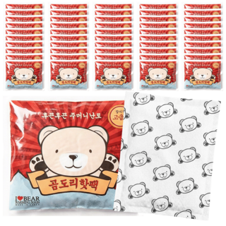 곰도리 국내생산 포켓용 핫팩 고급형, 50개