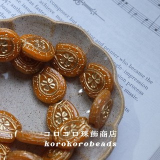 【コロkoro】捷克珠 馬蹄鐵 四葉草 玻璃珠, 橘,1個