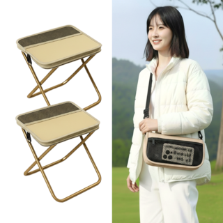 하우모어 1+1 휴대용 접이식 의자 초경량 대형 120kg 하중, 2개, 베이지