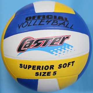 CASTER 兩色或三色排球 5號排球，一般標準彩色排球，隨機出貨, 球+球針, 1個