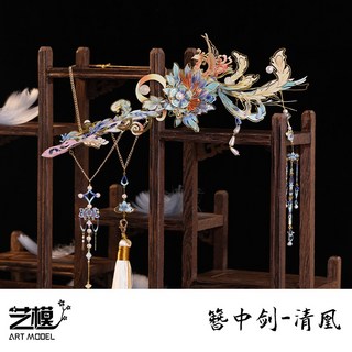 藝模 國風大典 簪中劍 3D 金屬拼裝模型 立體拼圖 髮簪 漢服配飾