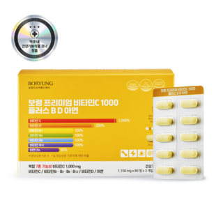 보령 프리미엄 비타민C 1000 플러스 B D 아연 8개월분, 1개, 240정