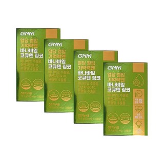 자연의품격 혈당 혈압 기억력엔 바나바잎 코큐텐 징코, 120정, 1개