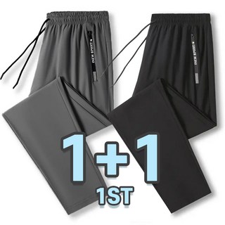 1+1 2장묶음 남성 여름 아이스 쿨 냉감 바지 링클프리 시원한 스판 밴딩 슬랙스 빅사이즈 사방스판 작업바지 2P
