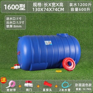 기름말통 디스펜서 75 25 리터 고로쇠물통 바케스, Z. 수 600형 에이징 모델 600L