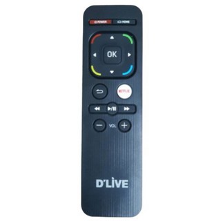 딜라이브 플러스 OTT 셋톱박스 H3 H5 겸용 적외선 리모컨 리모콘, 1개