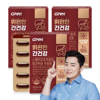 자연의품격 위편한 간건강 밀크씨슬 실리마린 31.5g, 30정, 3개