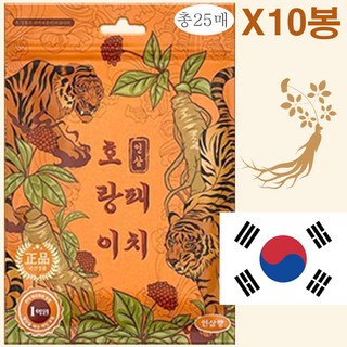 JS 국산정품 호랑이패치인삼 인삼향 보아스 부치카 건강패드 파스형 붙이는, 10개, 25롤