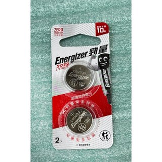 勁量 鈕扣鋰電池 CR2032 3V 2入 (台中小蜜蜂美式賣場代購), 1個, 貨運宅配