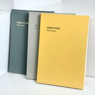 [갓생플래너] 하이파이브 데일리 플래너 시간관리 다이어리 - 분기, 노랑, 1개