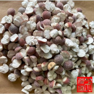 笑嘻嘻健康廣場 芡實 大芡實 直徑約1.3公分 精準夾取 打造迷人電眼, 大芡實8兩重, 1個