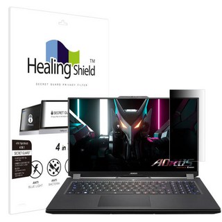 힐링쉴드 기가바이트 어로스 17H 2023 SNS 메신저 사이드 프라이버시 보안필름, 1개