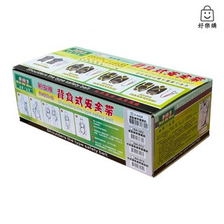 麥得多 背負式安全帶 SH-208 扁織帶緩衝包雙鐵鉤, 1個