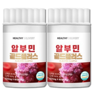 에이치딜리버리 고함량 알부민 골드 플러스 종근당 건강 락토조이세트 식약청인증 난백분, 2개, 60정