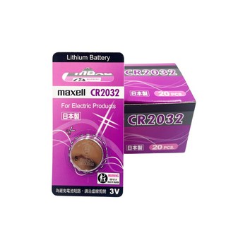 Maxcell CR2032 日本製造電池 鈕扣電池, 1個