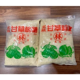 嚴選SHOP 林來德甘草粉 甘草味糖 醃芭樂 甘草糖 醃桃子 醃李子 甘草鹽粉 甘草梅粉 芭樂粉 甘草芭樂【Z471】, 1個, 林來德-高級甘草味糖(300g/包)