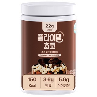 플라이밀 초코 단백질 쉐이크, 630g, 1개