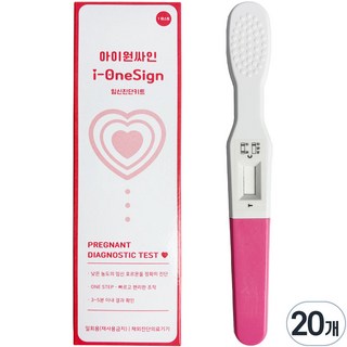 젠바디 아이원싸인 임신테스트기, 20개, 1개입