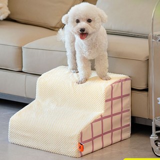 狗狗樓梯階梯上床斜坡狗用床邊小狗梯子寵物小型犬上下樓梯狗狗爬梯, 1個, 淡雅米白-二階+三階,適用於25.0kg內毛孩子