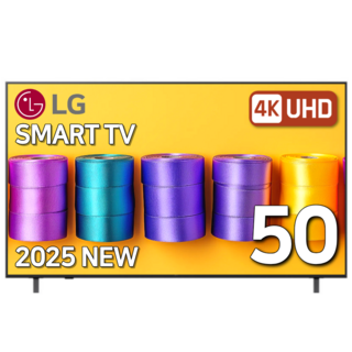 LG 50인치 TV 25년형 4K 울트라HD UHD 스마트TV 50UA7500 LED 미러링 넷플릭스 유튜브, 고객직접설치, 스탠드형, 127cm(50인치)