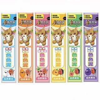 驕傲貓 Cat Glory 色色泥 貓肉泥 蔬果泥 離胺酸 菊苣纖維 助消化 15g 50入 綜合組, 50個, 綜合口味組