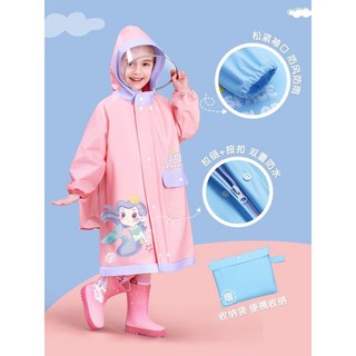 新款兒童雨衣學生帶書包加厚男女兒童長款全身防水幼兒園寶寶雨披
