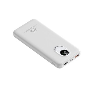 安心用 現貨 自帶線快充行動電源 10000mAh-20000mAh, 〔白色〕10000mAh
