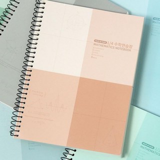 비팬시 수학 연습장 4등분, 4등분(블루), 1개
