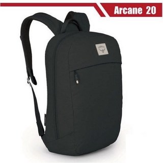 OSPREY Arcane 20L 電腦背包 15吋筆電收納 休閒登山書包 正黑
