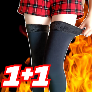 융털 기모 극세사 겨울 방한 레그워머 롱 다리토시 2세트