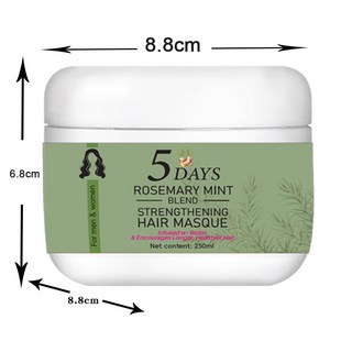 髮膜 角蛋白 柔順修護 滋潤護髮素, 1個, 發膜/250ml【3號英文版.發國外】