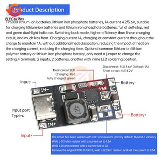 4.5-9V ~ 4.2V/3.6V 1A TP5000 리튬 이온 배터리 충전기 모듈 벅 스텝다운 컨버터 유형-C 듀얼 LED 및 안전